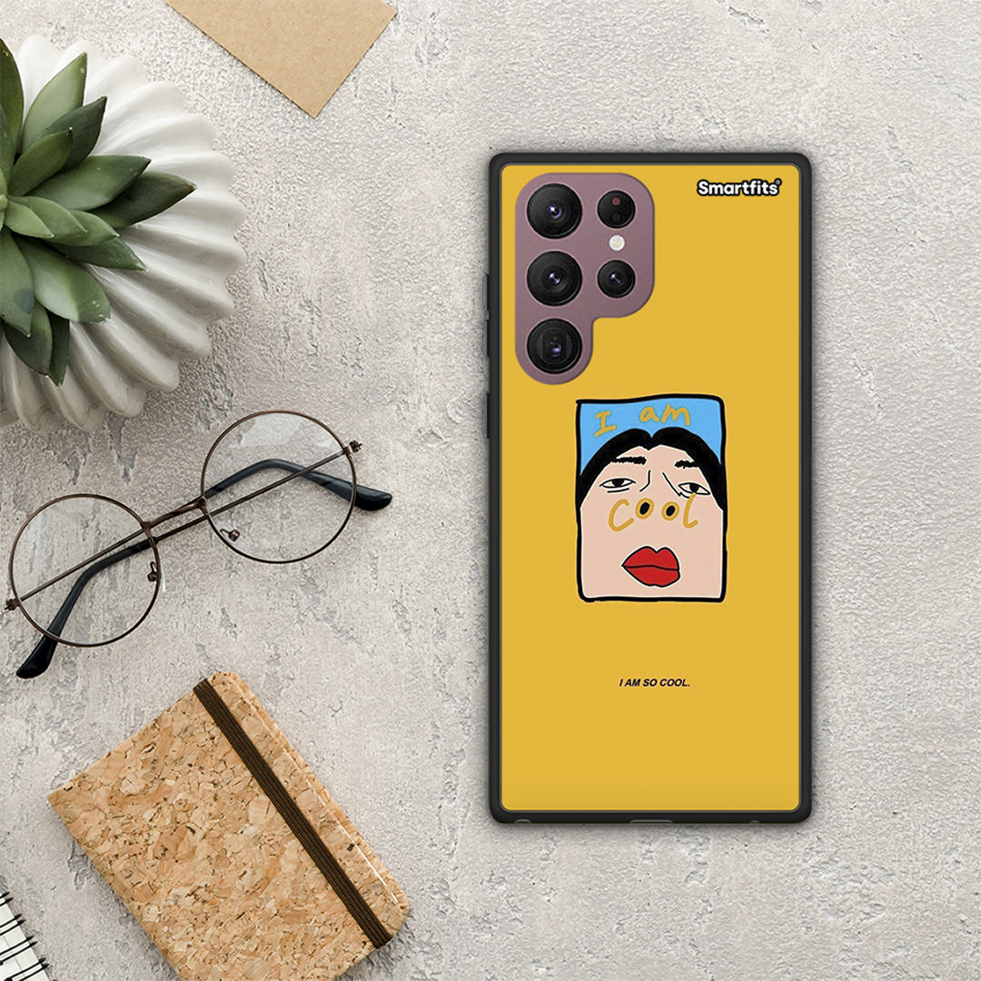 So Cool - Samsung Galaxy S22 Ultra θήκη