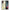 Θήκη Samsung S22 Ultra Summer Daisies από τη Smartfits με σχέδιο στο πίσω μέρος και μαύρο περίβλημα | Samsung S22 Ultra Summer Daisies case with colorful back and black bezels