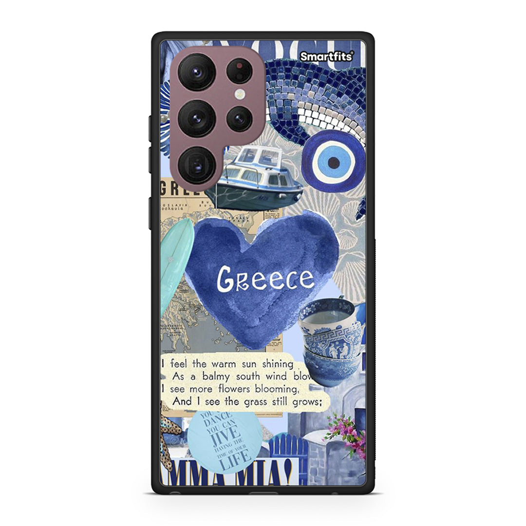 Samsung S22 Ultra Summer In Greece Θήκη από τη Smartfits με σχέδιο στο πίσω μέρος και μαύρο περίβλημα | Smartphone case with colorful back and black bezels by Smartfits