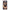 Samsung S22 Ultra Sunset Dreams Θήκη Αγίου Βαλεντίνου από τη Smartfits με σχέδιο στο πίσω μέρος και μαύρο περίβλημα | Smartphone case with colorful back and black bezels by Smartfits