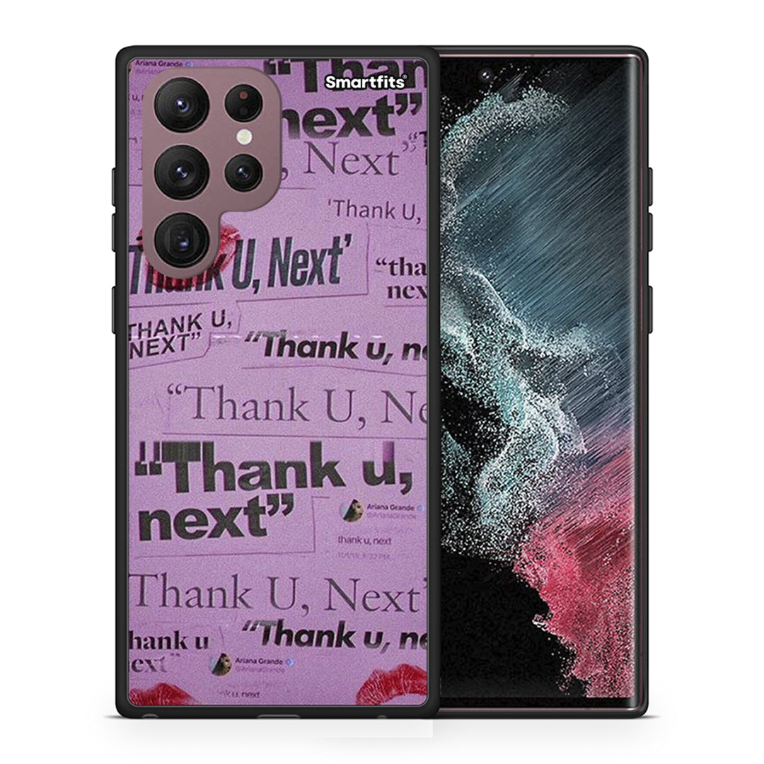 Θήκη Αγίου Βαλεντίνου Samsung S22 Ultra Thank You Next από τη Smartfits με σχέδιο στο πίσω μέρος και μαύρο περίβλημα | Samsung S22 Ultra Thank You Next case with colorful back and black bezels
