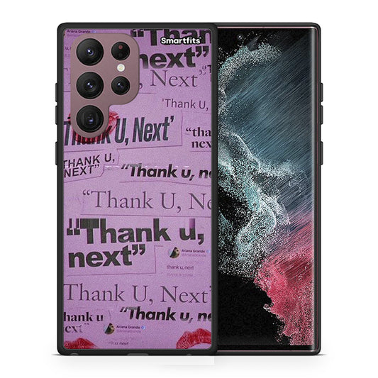 Θήκη Αγίου Βαλεντίνου Samsung S22 Ultra Thank You Next από τη Smartfits με σχέδιο στο πίσω μέρος και μαύρο περίβλημα | Samsung S22 Ultra Thank You Next case with colorful back and black bezels