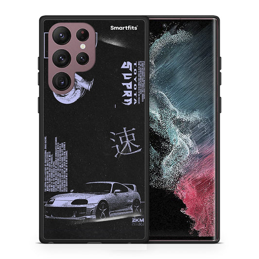 Θήκη Αγίου Βαλεντίνου Samsung S22 Ultra Tokyo Drift από τη Smartfits με σχέδιο στο πίσω μέρος και μαύρο περίβλημα | Samsung S22 Ultra Tokyo Drift case with colorful back and black bezels