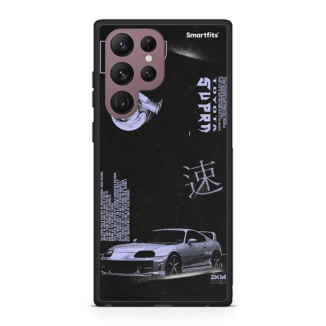 Samsung S22 Ultra Tokyo Drift Θήκη Αγίου Βαλεντίνου από τη Smartfits με σχέδιο στο πίσω μέρος και μαύρο περίβλημα | Smartphone case with colorful back and black bezels by Smartfits