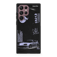 Thumbnail for Samsung S22 Ultra Tokyo Drift Θήκη Αγίου Βαλεντίνου από τη Smartfits με σχέδιο στο πίσω μέρος και μαύρο περίβλημα | Smartphone case with colorful back and black bezels by Smartfits