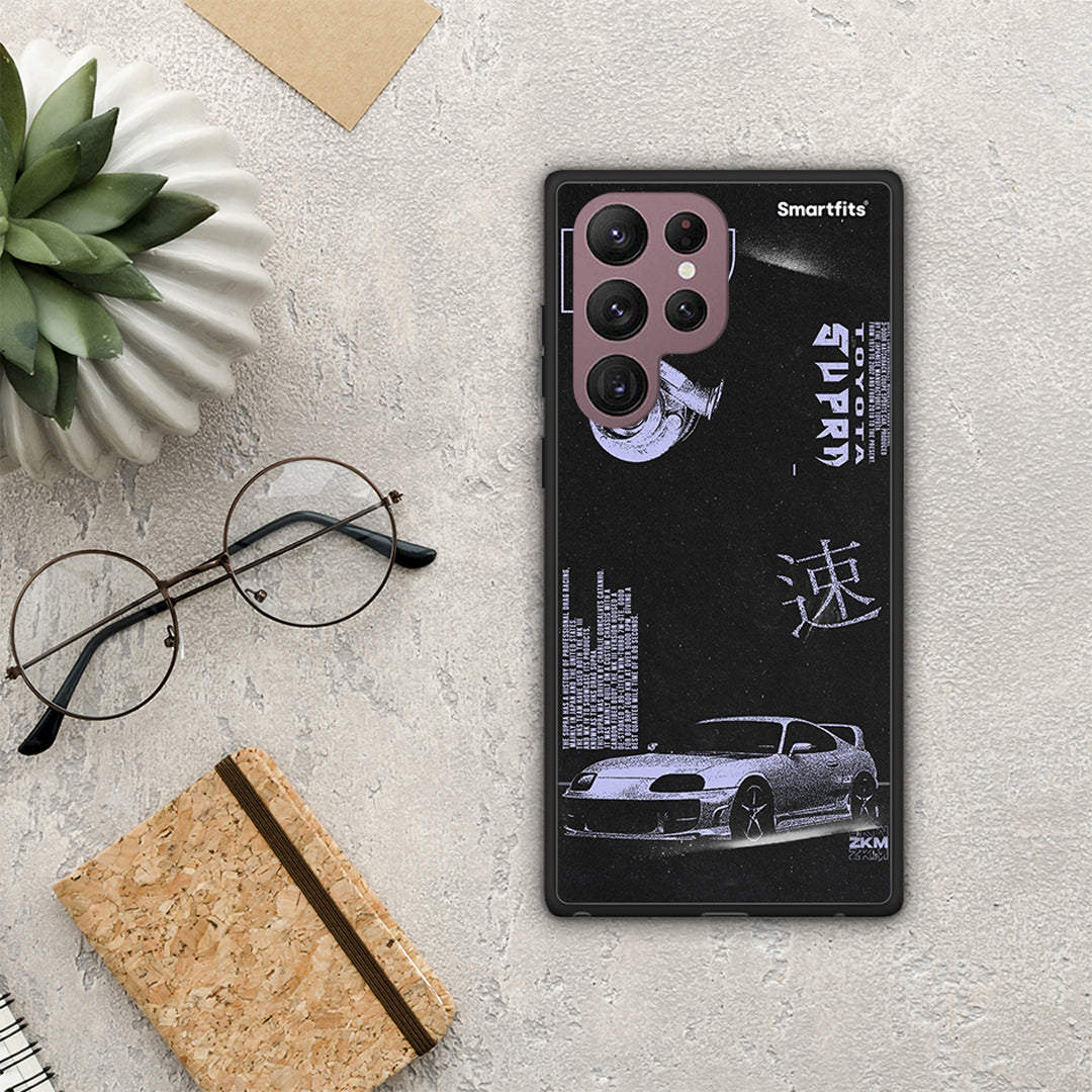 Tokyo Drift - Samsung Galaxy S22 Ultra θήκη