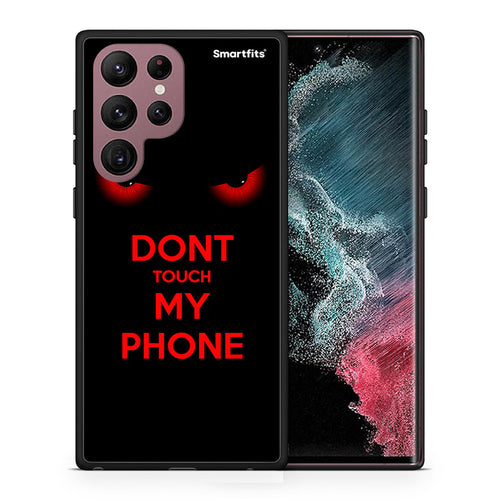 Θήκη Samsung S22 Ultra Touch My Phone από τη Smartfits με σχέδιο στο πίσω μέρος και μαύρο περίβλημα | Samsung S22 Ultra Touch My Phone case with colorful back and black bezels