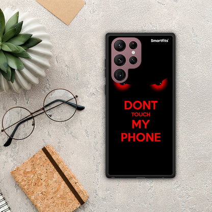 Touch My Phone - Samsung Galaxy S22 Ultra θήκη