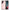 Θήκη Samsung S22 Ultra Love Valentine από τη Smartfits με σχέδιο στο πίσω μέρος και μαύρο περίβλημα | Samsung S22 Ultra Love Valentine case with colorful back and black bezels