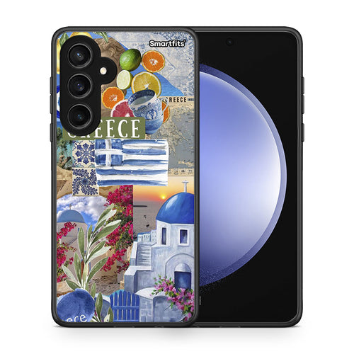 All Greek - Samsung Galaxy S23 FE θήκη