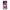 Samsung Galaxy S23 FE Bubble Girls Θήκη Αγίου Βαλεντίνου από τη Smartfits με σχέδιο στο πίσω μέρος και μαύρο περίβλημα | Smartphone case with colorful back and black bezels by Smartfits