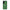 Samsung Galaxy S23 FE Bush Man Θήκη Αγίου Βαλεντίνου από τη Smartfits με σχέδιο στο πίσω μέρος και μαύρο περίβλημα | Smartphone case with colorful back and black bezels by Smartfits