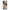 Samsung Galaxy S23 FE Collage Bitchin Θήκη Αγίου Βαλεντίνου από τη Smartfits με σχέδιο στο πίσω μέρος και μαύρο περίβλημα | Smartphone case with colorful back and black bezels by Smartfits