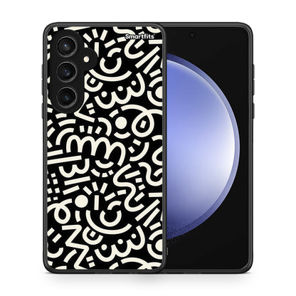 Doodle Art - Samsung Galaxy S23 FE θήκη