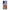 Samsung Galaxy S23 FE Lion Love 2 Θήκη Αγίου Βαλεντίνου από τη Smartfits με σχέδιο στο πίσω μέρος και μαύρο περίβλημα | Smartphone case with colorful back and black bezels by Smartfits