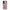 Samsung Galaxy S23 FE Puff Love Θήκη Αγίου Βαλεντίνου από τη Smartfits με σχέδιο στο πίσω μέρος και μαύρο περίβλημα | Smartphone case with colorful back and black bezels by Smartfits