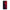 Samsung Galaxy S23 FE Red Paint Θήκη Αγίου Βαλεντίνου από τη Smartfits με σχέδιο στο πίσω μέρος και μαύρο περίβλημα | Smartphone case with colorful back and black bezels by Smartfits