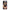 Samsung Galaxy S23 FE Sunset Dreams Θήκη Αγίου Βαλεντίνου από τη Smartfits με σχέδιο στο πίσω μέρος και μαύρο περίβλημα | Smartphone case with colorful back and black bezels by Smartfits