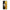 Samsung Galaxy S23 FE Yellow Daisies θήκη από τη Smartfits με σχέδιο στο πίσω μέρος και μαύρο περίβλημα | Smartphone case with colorful back and black bezels by Smartfits