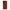 Θήκη Samsung Galaxy S23 Plus Animal Red Leopard από τη Smartfits με σχέδιο στο πίσω μέρος και μαύρο περίβλημα | Samsung Galaxy S23 Plus Animal Red Leopard Case with Colorful Back and Black Bezels
