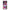 Θήκη Samsung Galaxy S23 Plus Bubble Girls από τη Smartfits με σχέδιο στο πίσω μέρος και μαύρο περίβλημα | Samsung Galaxy S23 Plus Bubble Girls Case with Colorful Back and Black Bezels