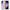 Θήκη Samsung Galaxy S23 Plus Friends Patrick από τη Smartfits με σχέδιο στο πίσω μέρος και μαύρο περίβλημα | Samsung Galaxy S23 Plus Friends Patrick Case with Colorful Back and Black Bezels