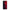 Θήκη Samsung Galaxy S23 Plus Red Paint από τη Smartfits με σχέδιο στο πίσω μέρος και μαύρο περίβλημα | Samsung Galaxy S23 Plus Red Paint Case with Colorful Back and Black Bezels