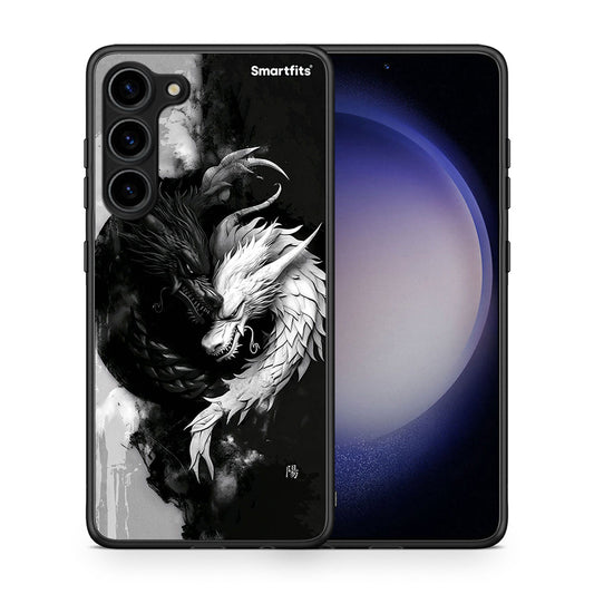 Θήκη Samsung Galaxy S23 Plus Yin Yang από τη Smartfits με σχέδιο στο πίσω μέρος και μαύρο περίβλημα | Samsung Galaxy S23 Plus Yin Yang Case with Colorful Back and Black Bezels