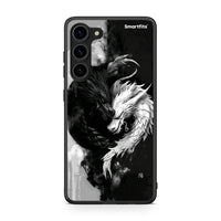 Thumbnail for Θήκη Samsung Galaxy S23 Plus Yin Yang από τη Smartfits με σχέδιο στο πίσω μέρος και μαύρο περίβλημα | Samsung Galaxy S23 Plus Yin Yang Case with Colorful Back and Black Bezels