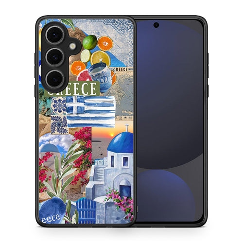 All Greek - Samsung Galaxy S24 FE θήκη