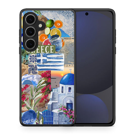 All Greek - Samsung Galaxy S24 FE θήκη