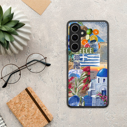 All Greek - Samsung Galaxy S24 FE θήκη
