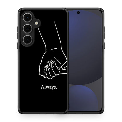 Always & Forever 1 - Samsung Galaxy S24 FE θήκη