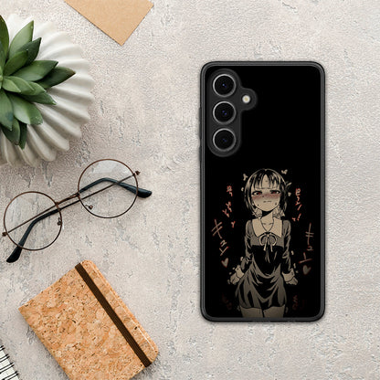 Anime Girl - Samsung Galaxy S24 FE θήκη
