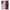 Θήκη Samsung Galaxy S24 FE Pig Glasses από τη Smartfits με σχέδιο στο πίσω μέρος και μαύρο περίβλημα | Samsung Galaxy S24 FE Pig Glasses case with colorful back and black bezels