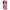 Samsung Galaxy S24 FE Pink Love Θήκη Αγίου Βαλεντίνου από τη Smartfits με σχέδιο στο πίσω μέρος και μαύρο περίβλημα | Smartphone case with colorful back and black bezels by Smartfits