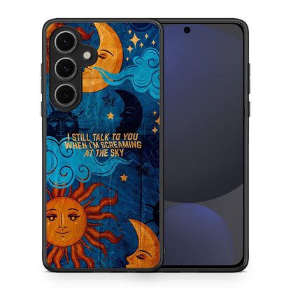 Θήκη Samsung Galaxy S24 FE Screaming Sky από τη Smartfits με σχέδιο στο πίσω μέρος και μαύρο περίβλημα | Samsung Galaxy S24 FE Screaming Sky case with colorful back and black bezels