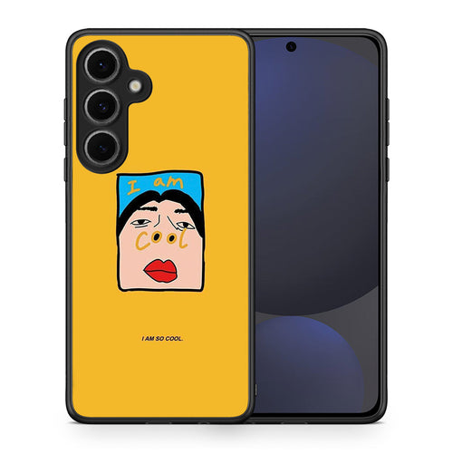 So Cool - Samsung Galaxy S24 FE θήκη