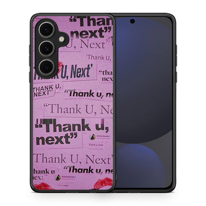 Thank You Next - Samsung Galaxy S24 FE θήκη