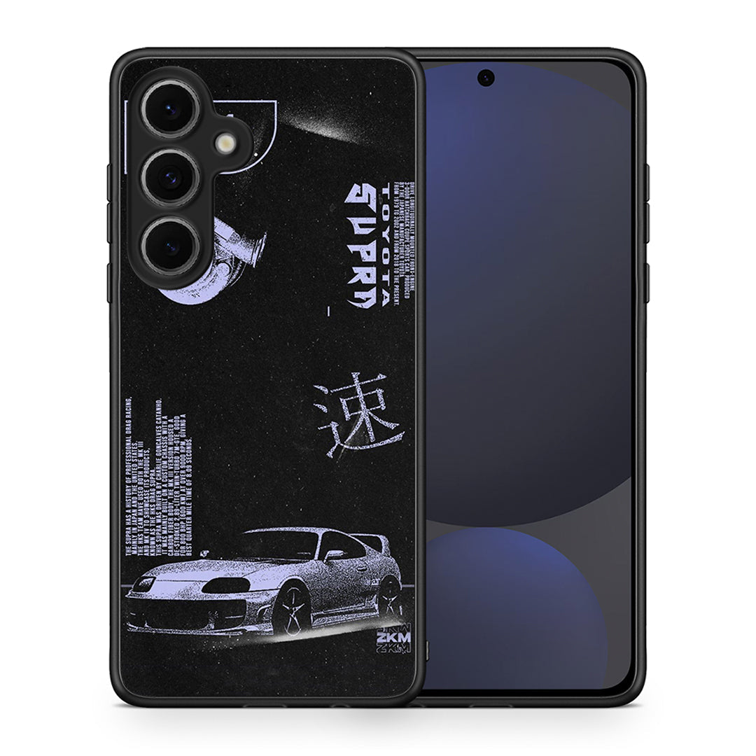 Tokyo Drift - Samsung Galaxy S24 FE θήκη