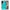 Θήκη Samsung Galaxy S24 Plus Swimming Dolphins από τη Smartfits με σχέδιο στο πίσω μέρος και μαύρο περίβλημα | Samsung Galaxy S24 Plus Swimming Dolphins case with colorful back and black bezels