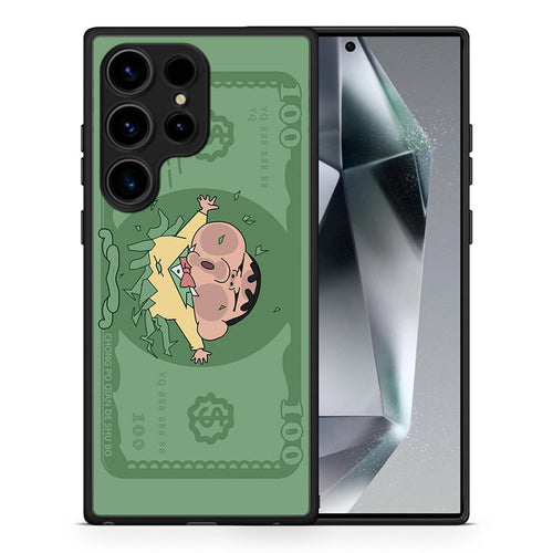 Θήκη Samsung Galaxy S24 Ultra Big Money από τη Smartfits με σχέδιο στο πίσω μέρος και μαύρο περίβλημα | Samsung Galaxy S24 Ultra Big Money Case with Colorful Back and Black Bezels