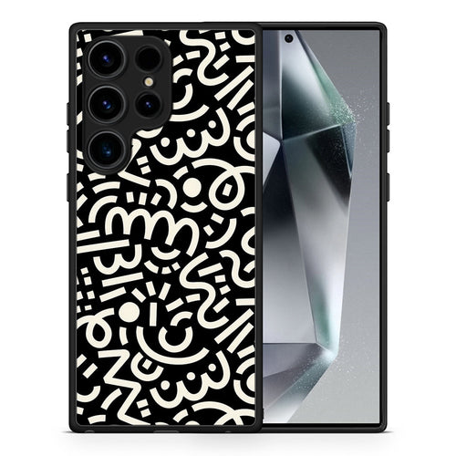 Θήκη Samsung Galaxy S24 Ultra Doodle Art από τη Smartfits με σχέδιο στο πίσω μέρος και μαύρο περίβλημα | Samsung Galaxy S24 Ultra Doodle Art Case with Colorful Back and Black Bezels