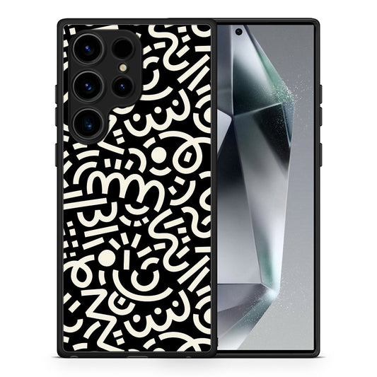 Θήκη Samsung Galaxy S24 Ultra Doodle Art από τη Smartfits με σχέδιο στο πίσω μέρος και μαύρο περίβλημα | Samsung Galaxy S24 Ultra Doodle Art Case with Colorful Back and Black Bezels
