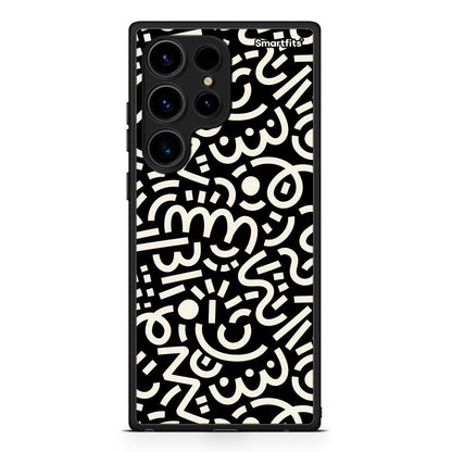 Θήκη Samsung Galaxy S24 Ultra Doodle Art από τη Smartfits με σχέδιο στο πίσω μέρος και μαύρο περίβλημα | Samsung Galaxy S24 Ultra Doodle Art Case with Colorful Back and Black Bezels