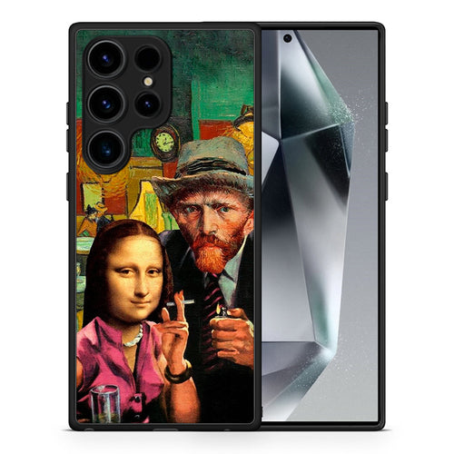 Θήκη Samsung Galaxy S24 Ultra Funny Art από τη Smartfits με σχέδιο στο πίσω μέρος και μαύρο περίβλημα | Samsung Galaxy S24 Ultra Funny Art Case with Colorful Back and Black Bezels