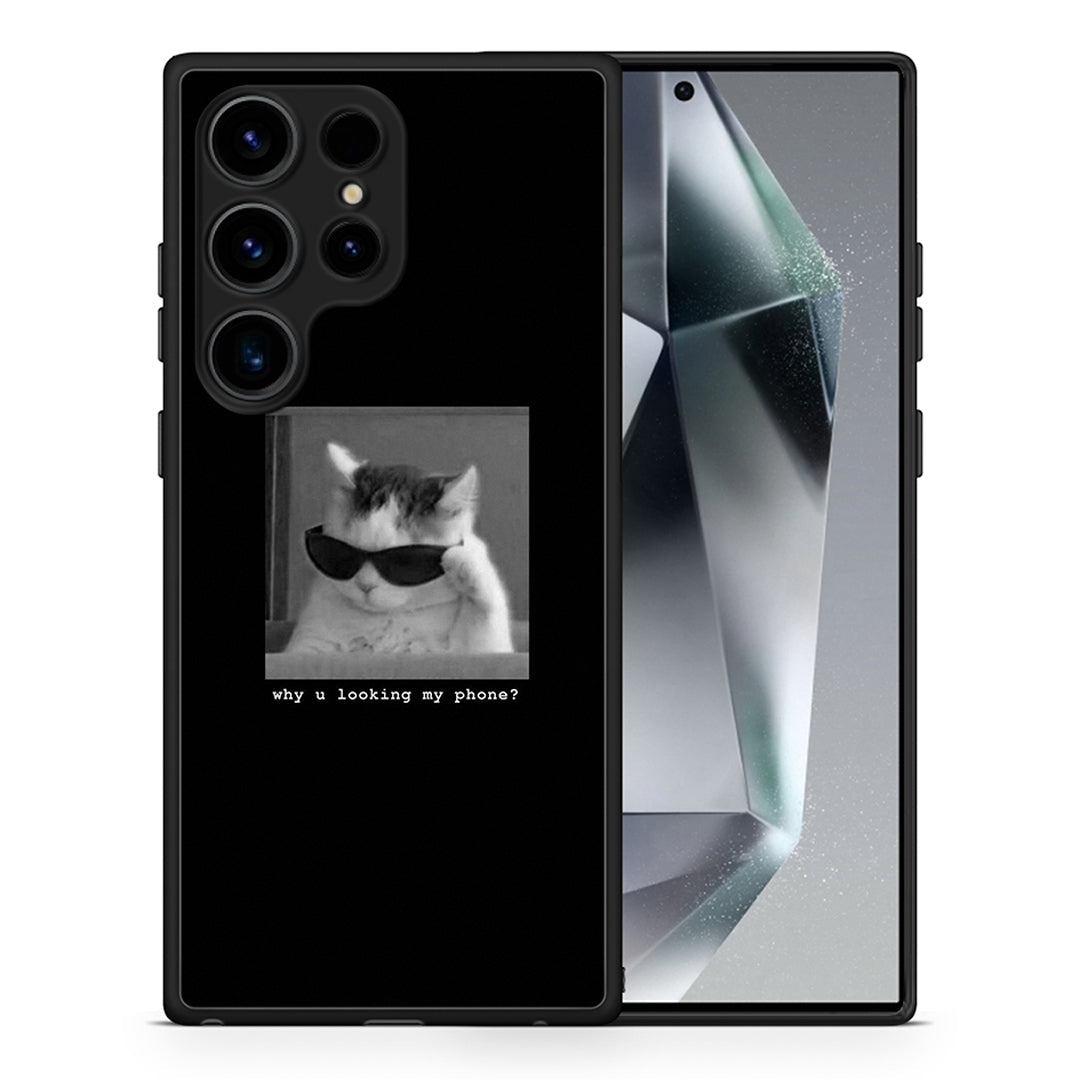 Θήκη Samsung Galaxy S24 Ultra Meme Cat από τη Smartfits με σχέδιο στο πίσω μέρος και μαύρο περίβλημα | Samsung Galaxy S24 Ultra Meme Cat Case with Colorful Back and Black Bezels