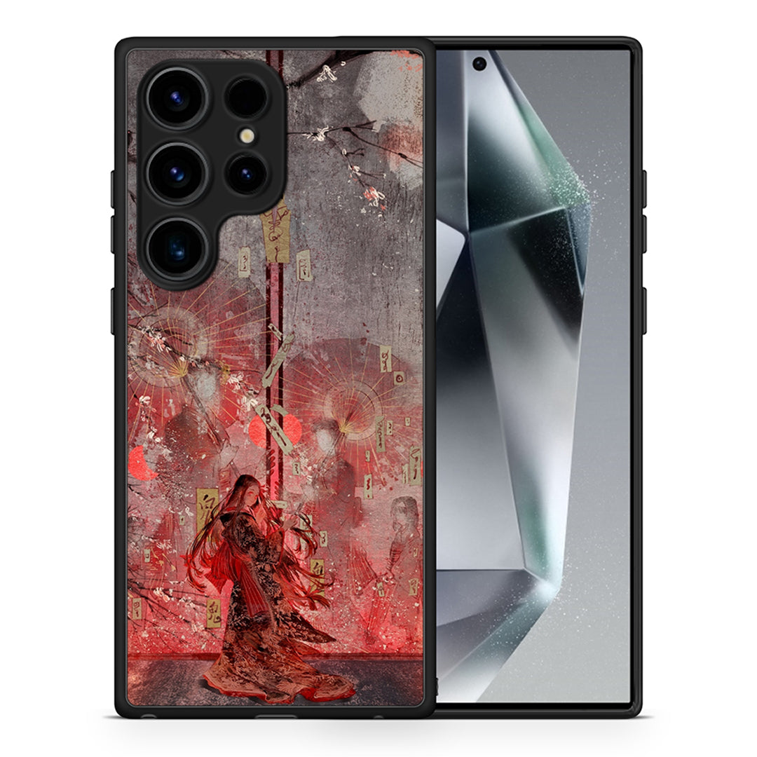 Θήκη Samsung Galaxy S24 Ultra Nezuko Kamado από τη Smartfits με σχέδιο στο πίσω μέρος και μαύρο περίβλημα | Samsung Galaxy S24 Ultra Nezuko Kamado Case with Colorful Back and Black Bezels