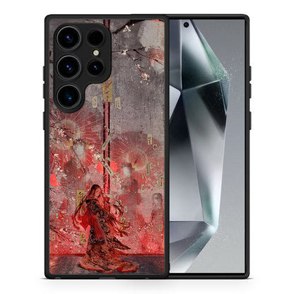 Θήκη Samsung Galaxy S24 Ultra Nezuko Kamado από τη Smartfits με σχέδιο στο πίσω μέρος και μαύρο περίβλημα | Samsung Galaxy S24 Ultra Nezuko Kamado Case with Colorful Back and Black Bezels