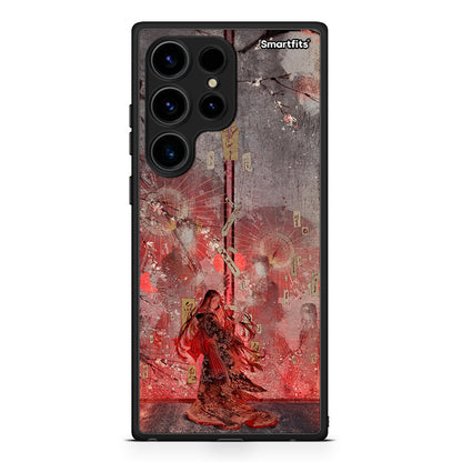 Θήκη Samsung Galaxy S24 Ultra Nezuko Kamado από τη Smartfits με σχέδιο στο πίσω μέρος και μαύρο περίβλημα | Samsung Galaxy S24 Ultra Nezuko Kamado Case with Colorful Back and Black Bezels